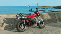 Honda DAX125 thumbnail 10