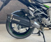 Kawasaki Versys 1100 thumbnail 16
