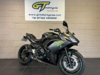 2023 Kawasaki Ninja 650 thumbnail 2