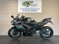 2023 Kawasaki Ninja 650 thumbnail 5