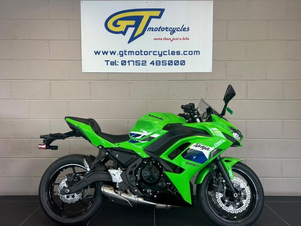 2026 Kawasaki Ninja 650