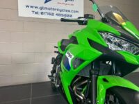 2026 Kawasaki Ninja 650 thumbnail 3